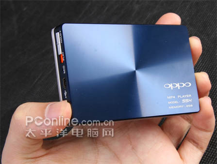 Oppo S5 Super Five