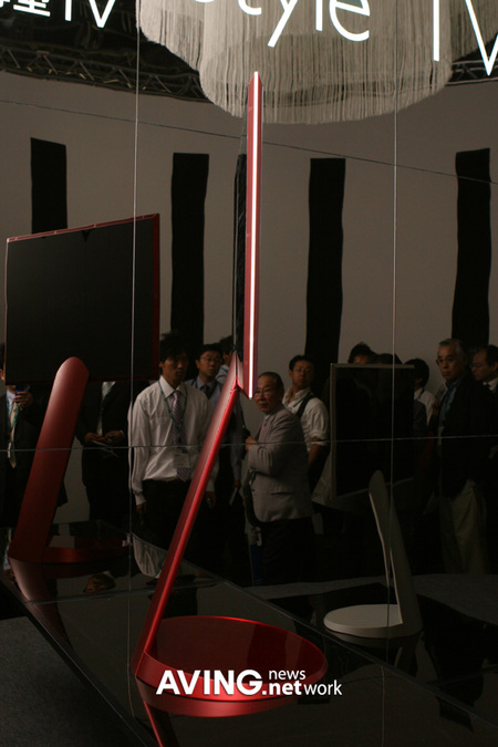 Hitachi Slim LCD 1,9cm