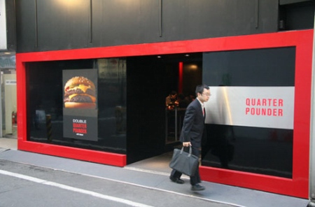 McDonald's Quarter Pounder shop Japon